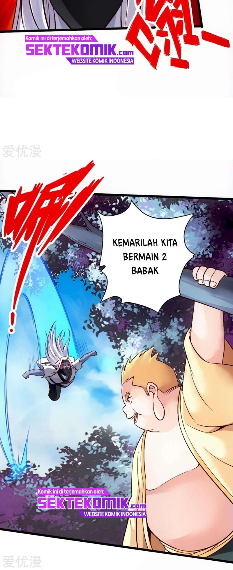Xianwu Dizun Chapter 78 Gambar 15